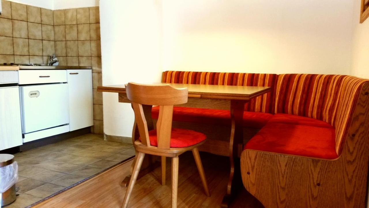 Sonntagshof Ferienwohnungen Apartments Forolach Room photo